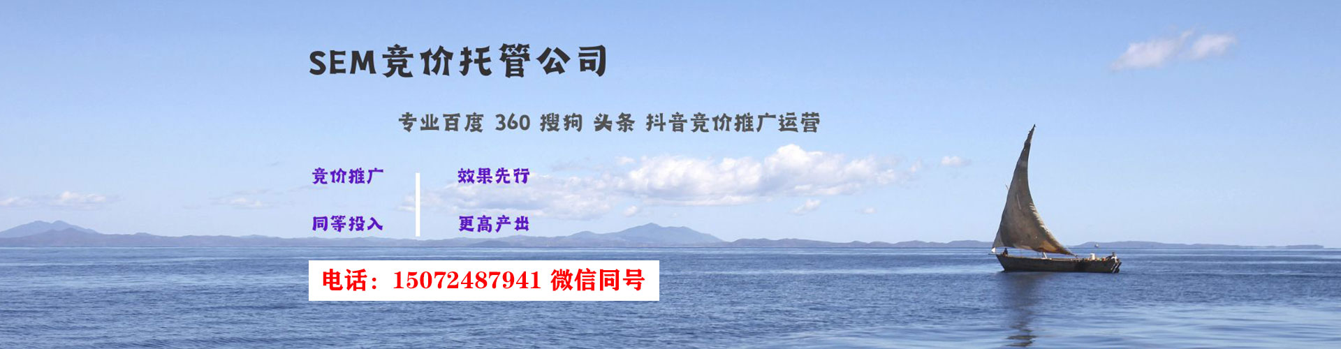 鹿邑百度充值返点