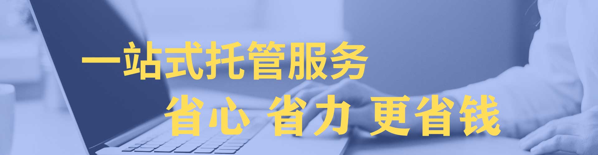 鹿邑微信信息流