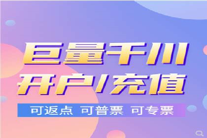 百度竞价价格解析，成功案例分享